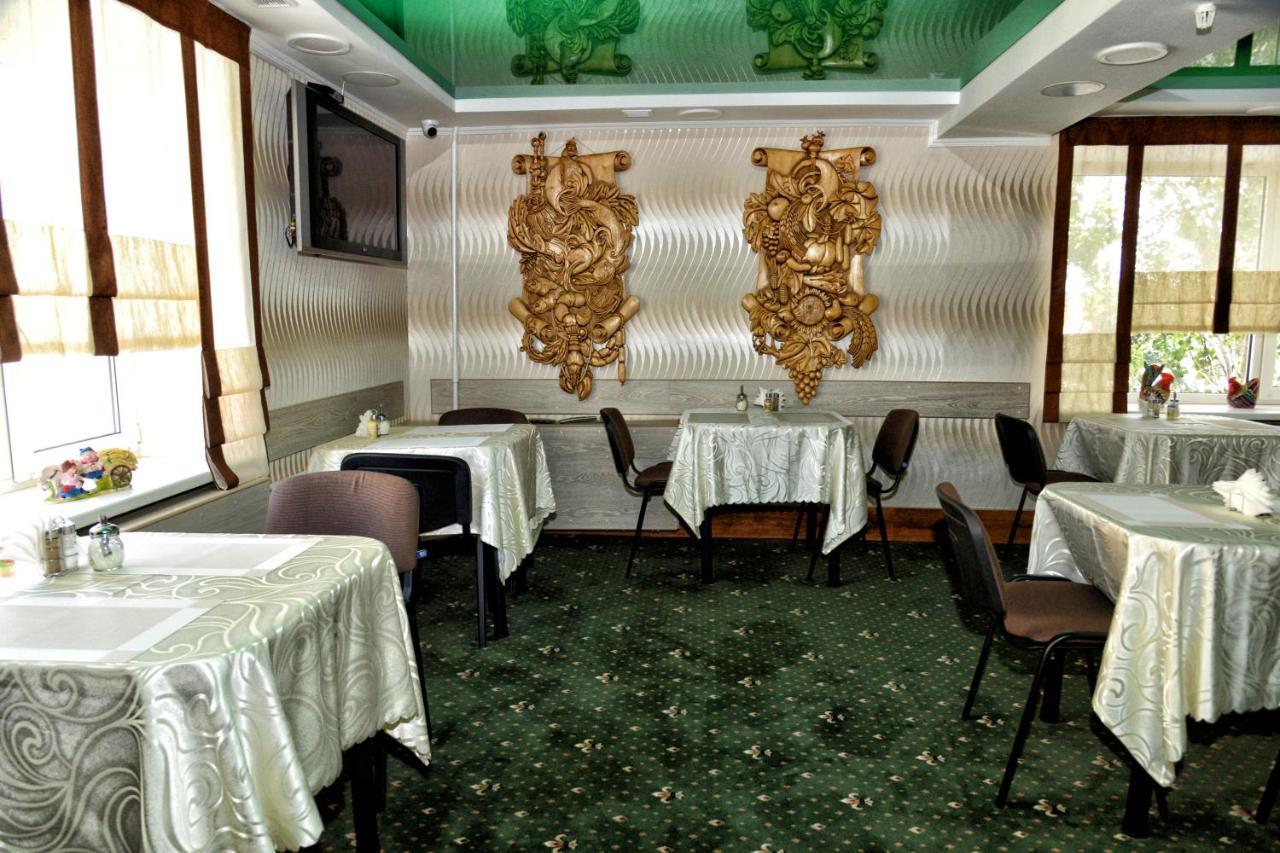 Green City Hotel Nikolayev Exterior foto