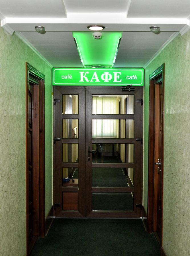 Green City Hotel Nikolayev Exterior foto