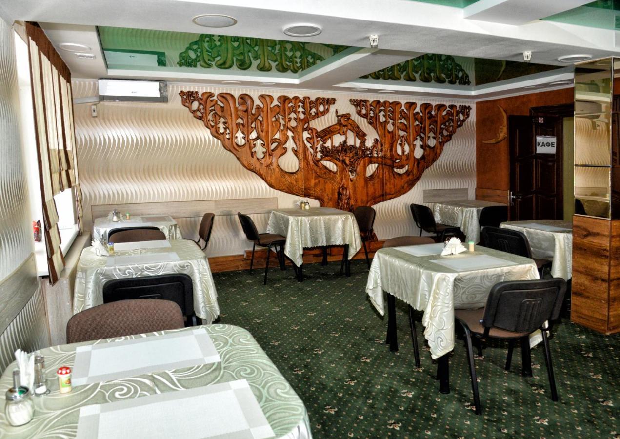 Green City Hotel Nikolayev Exterior foto